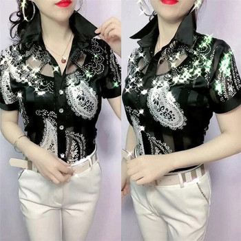 Дамски горнища от блуза Летни дантелени шифонени ризи с ревери Шевове с щампи Копчета Дамски блузи Офис Дамски ризи ризи от цветя