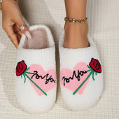 Žieminės moteriškos flanelinės šlepetės