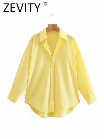 Zevity New Women Simply Candy Colour Едноредни поплинови ризи Офис дамска блуза с дълъг ръкав Roupas Chic Chemise Tops LS9114