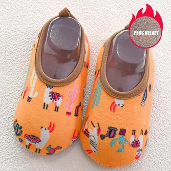 Зимни детски обувки на пода за бебешки чехли Малки деца Момчета Момичета Плюшени топли меки противоплъзгащи вътрешни детски обувки Детски джапанки