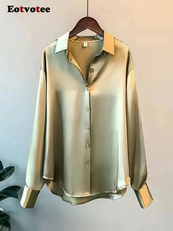Eotvotee SATIN μακρυμάνικη μπλούζα με κουμπί επάνω Γυναικείο πουκάμισο Καλοκαίρι 2022 Νέα κομψά γυναικεία μπλουζάκια Κορεατικής μόδας γραφείου