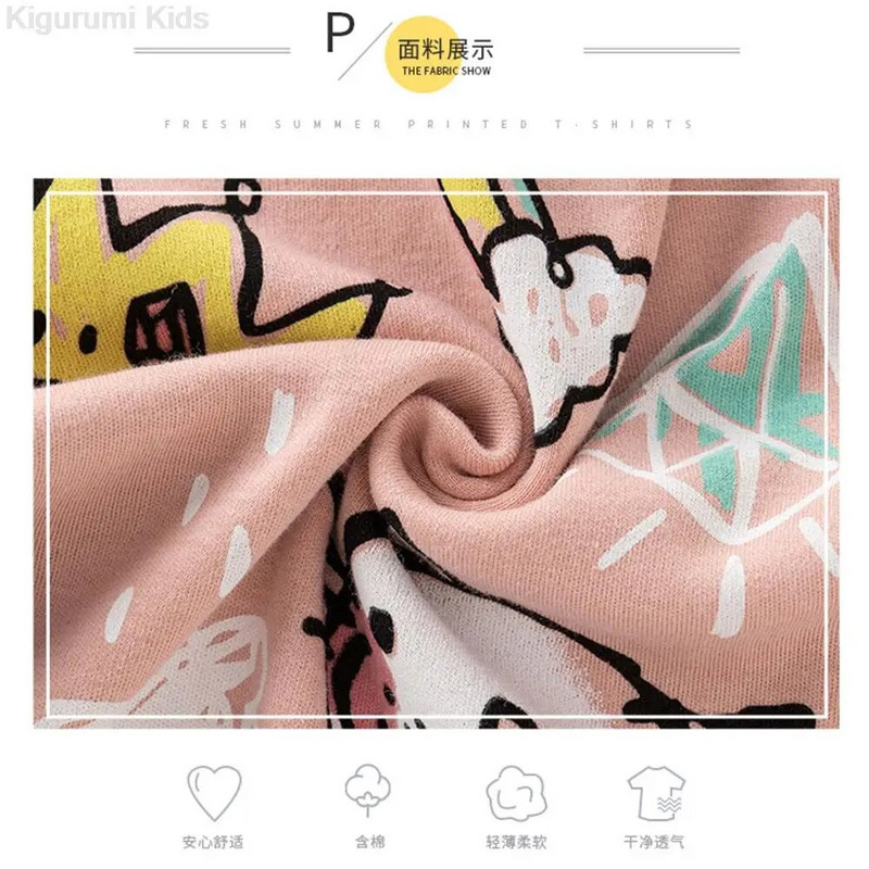 Laste pidžaamad poistele 2 3 4 5 6 7 8 9 10 11 12 13 14 aastane puuvillane magamisriiete komplekt dinosauruste pidžaamad rohelised laste pidžaamad riided