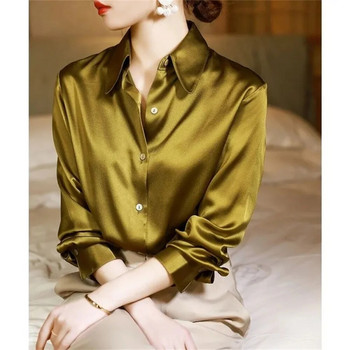 Υψηλής ποιότητας πουκάμισο γυναικείο καλοκαιρινό ντραπέ σε λεπτό στυλ Νέο μακρυμάνικο φαρδύ λεπτό πολυτελές τοπ μπλούζα από μεταξωτό σατέν γραφείου