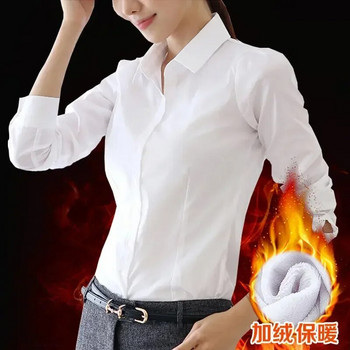 Γυναικεία μπλούζα Φθινοπωρινό χειμερινό μαύρο λευκό πουκάμισο για γυναίκες Blusas Mujer De Moda