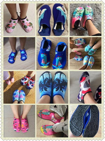 Kudvogue Детски плажни обувки Леки домашни чехли Детски плувни обувки Мека подметка Момичета Момчета Стайни обувки Неплъзгащи се обувки Seasid