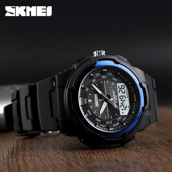 SKMEI 1454 Военен часовник за мъже PU каишка Кварцов ръчен часовник Мъжки часовници Двоен часовник Спорт на открито Електронен часовник