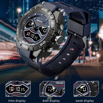 SMAEL Sports ανδρικά ρολόγια Πολυτελές στρατιωτικό ψηφιακό ρολόι χαλαζία Ανδρικό ρολόι χειρός με διπλή οθόνη LED Αδιάβροχο αδιάβροχο