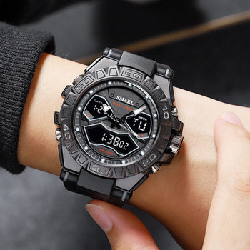 SMAEL Спортни мъжки часовници Луксозен военен кварцов цифров часовник Удароустойчив Водоустойчив LED електронен ръчен часовник с двоен дисплей Мъжки