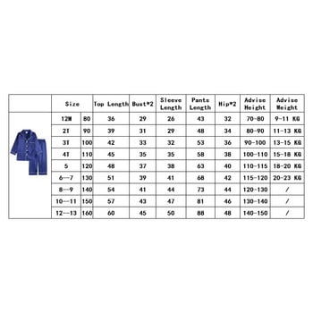 2бр. Пижами за бебета, момчета, момичета, копринен сатенен горен панталон с дълъг ръкав, масивна пижама с копчета и копчета, сатенен комплект, нощница, детско спално облекло