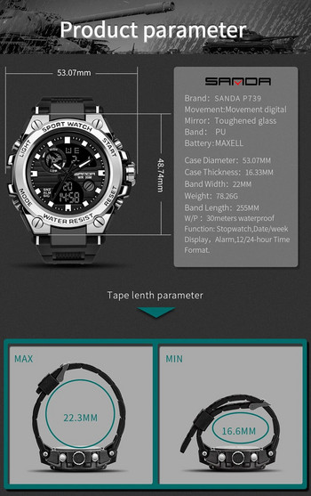 SANDA G Style Ανδρικό Ψηφιακό Ρολόι Στρατιωτικά Αθλητικά Ρολόγια Διπλής Οθόνης Αδιάβροχο Ηλεκτρονικό Ηλεκτρονικό Ρολόι χειρός Relogio Masculino