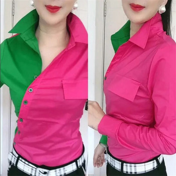 Πορτοκαλί λοξό ασορτί χρώμα μπλούζες Γυναικείο πουκάμισο Πέτο μακρυμάνικο συνονθύλευμα χρωματικής αντίθεσης Streetwear Γυναικείο πουκάμισο Blusa