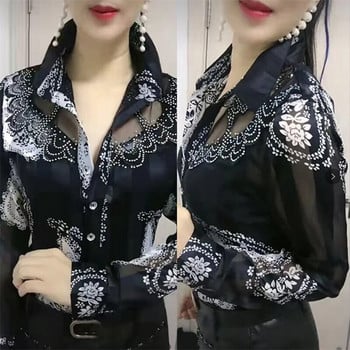 Модерно улично облекло Offce Дамски блузи Hot drill Мрежести шифонени ризи с дълъг ръкав Копчета с ревери Женски блузи Ежедневни ризи