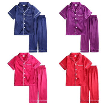 2023 Детски Детски копринени сатенени пижами Едноцветни дрехи за момче Момиче Костюм за гости Сладко тийнейджърско спално облекло Family Match Christmas Pjs