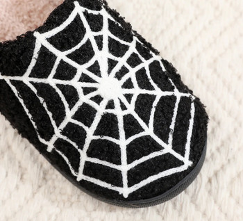 Хелоуин Смешни паяжина Пантофки Призрак Страшни плоски вътрешни домашни обувки за жени Мъже Меки плюшени Уютни ужаси Подаръци за Хелоуин