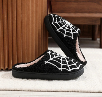 Хелоуин Смешни паяжина Пантофки Призрак Страшни плоски вътрешни домашни обувки за жени Мъже Меки плюшени Уютни ужаси Подаръци за Хелоуин