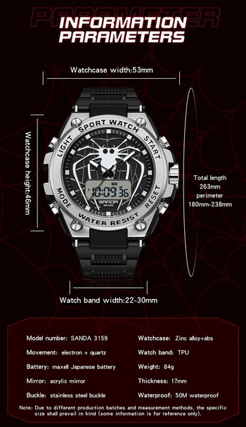 SANDA Цифров LED часовник Мъжки военен спортен кварцов ръчен часовник Топ марка луксозен хронометър Водоустойчив мъжки електронен часовник 3159