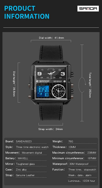 SANDA Ψηφιακό ρολόι LED Ανδρικό ρολόι χειρός Military Sport Quartz Κορυφαία μάρκα Πολυτελές χρονόμετρο αδιάβροχο ανδρικό ηλεκτρονικό ρολόι 6023