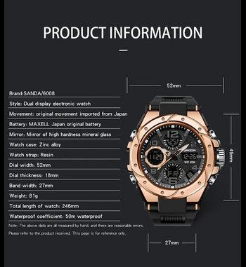 SANDA Ψηφιακό ρολόι LED Ανδρικό ρολόι χειρός Military Sport Quartz Κορυφαία μάρκα Πολυτελές χρονόμετρο αδιάβροχο ανδρικό ηλεκτρονικό ρολόι 6008