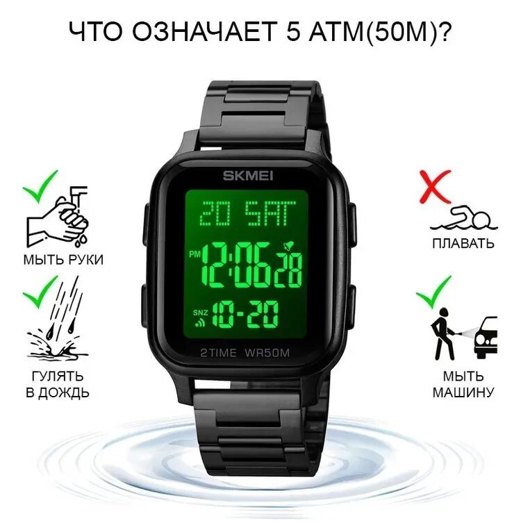 Vyriškas elektroninis sportinis laikrodis vyrams LED šviesus daugiafunkcis lauko alpinizmo didelio ekrano elektroninis laikrodis