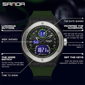 SANDA Спортен мъжки часовник Моден кварцов часовник 2 Time Водоустойчив военен електронен LED ръчен часовник за мъже Мъжки часовник Reloj Hombre