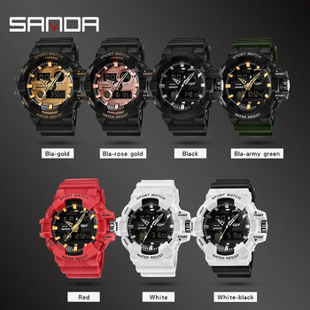 Ανδρικά ρολόγια πολυτελείας κορυφαίας επωνυμίας SANDA Γνήσια μόδα LED Ηλεκτρονικό Ψηφιακό Στρατιωτικό Ανδρικό Ρολόι Ανθεκτικό σε Χαλαζία