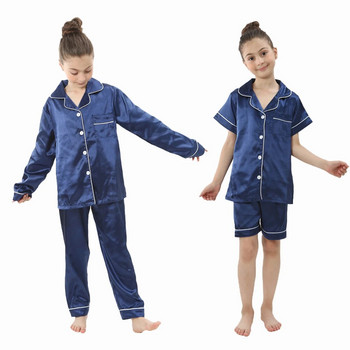 2бр. Пижами за бебета, момчета, момичета, копринен сатенен горен панталон с дълъг ръкав, масивна пижама с копчета и копчета, сатенен комплект, нощница, детско спално облекло