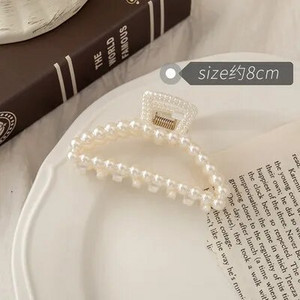 2021 Νέα μόδα Εξαιρετική μεσαία μικρή μαργαριτάρι Γεωμετρική φουρκέτα Μαλλιά Καβούρι Νύχια Μαλλιά Γυναικεία Κορίτσια Αξεσουάρ Μαλλιά Καπέλα