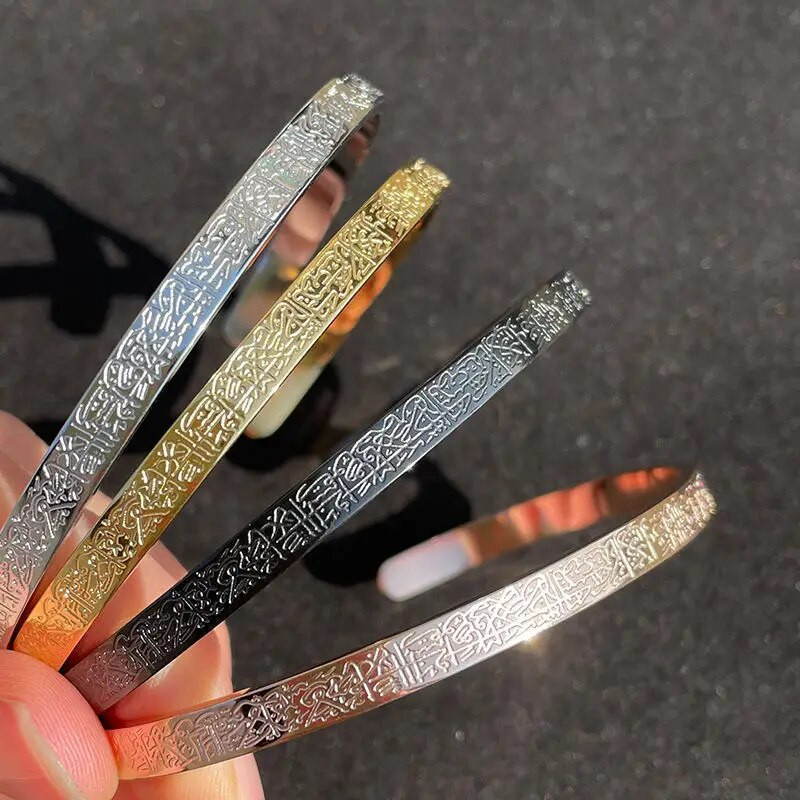 Ayatul Kursi nerūdijančio plieno apyrankės Islamo musulmonų Koranas Eilėraščiai Rankogaliai Apyrankė Vyrams Arabų kaligrafija Messenger Juvelyrika Dovanos