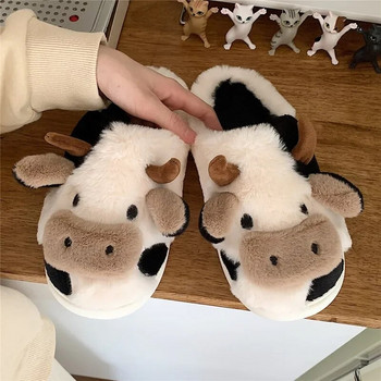 2023 Upgrade Cute Animal Slipper Women Kawaii Fluffy Winter Warm Slippers Woman Cartoon Milk Cow House Παντόφλες Αστεία παπούτσι