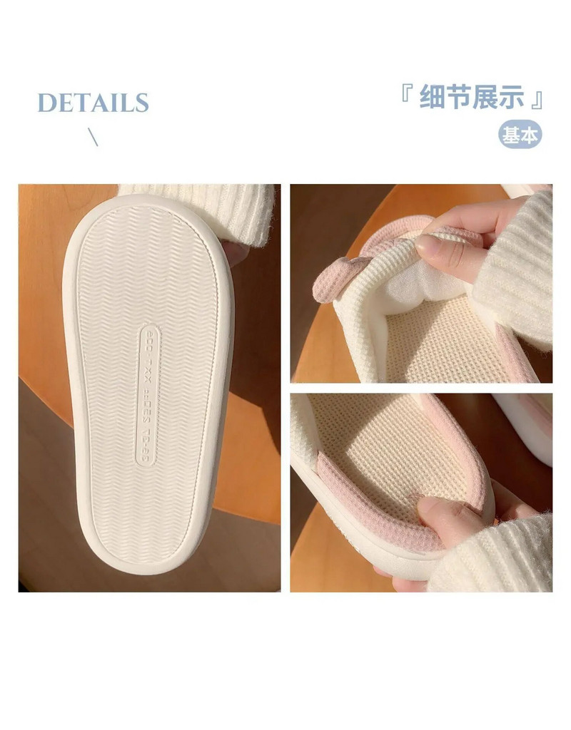 Papuci drăguți de porc din desene animate 2023 Papuci de femei de vară pantofi de dormitor de interior pantofi moale cu talpă groasă papuci de in.