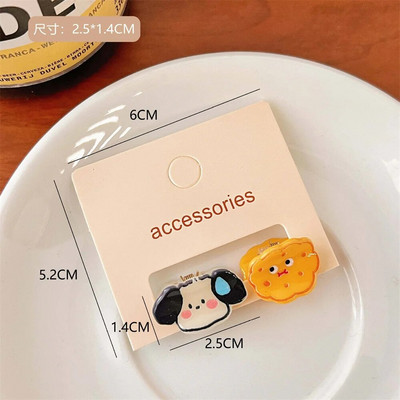 2 kom. Mini slatke dječje kandže za kosu Ljeto Kawaii crtani šiške Ukosnica za djevojčice Cvjetne kandže za kosu Dodaci za kosu za djevojčice