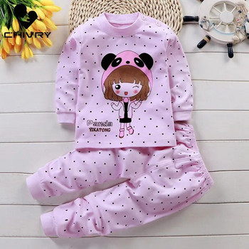 2022 Νεογέννητα Παιδικά Αγόρια Κορίτσια Σετ πιτζάμες Κινούμενα σχέδια Μακρυμάνικο χαριτωμένο μπλουζάκι με παντελόνι Μικρό μωρό φθινοπωρινά ρούχα ύπνου