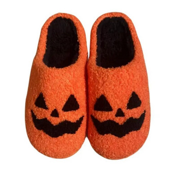 Хелоуин Тиквен чехъл Призрак Смешно лице Плоски вътрешни домашни обувки Меки плюшени Уютни за жени Мъже Филм на ужасите Подаръци за Хелоуин