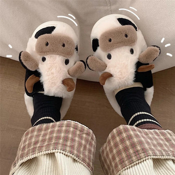 Upgrate Сладки животински чехли за жени, момичета, пухкави зимни топли чехли, женски чехли с анимационно мляко и крава, забавни обувки