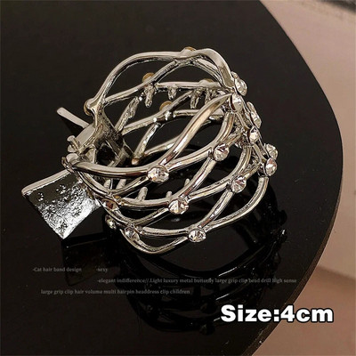 Gheare de păr metalice neregulate de modă Femei Fete Vară Suport puternic antiderapant Agrafă de păr cu cataramă în coadă de cal înaltă pentru păr lung și gros