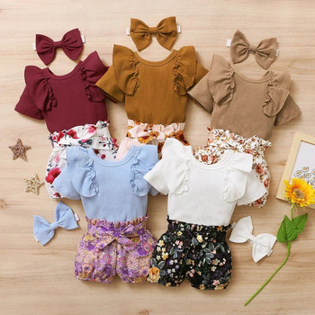 3 τμχ Βρεφικά ρούχα για κοριτσάκια Παιδικά ρούχα για νεογέννητα Παιδικά ενδύματα κοριτσιών Bebe ρούχα για βρέφη νεογέννητα ρούχα