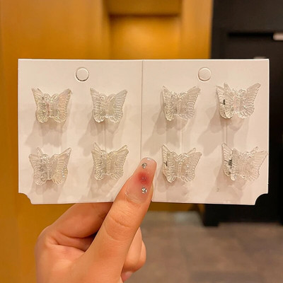 Mielos plaukų letenėlės, mielos, šaunios, mažos drugelio gėlės griebtuvas, pintos segtukai mergaitei, mielos permatomos, mini plaukų krabų spaustukai.