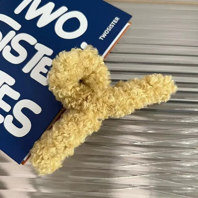 Naiste plüüsist juukseküüned Talvised kunstkarusnahast juukseklambrid Elegantsed akrüüljuuksenõelad Tüdrukutele juukseaksessuaarid Karvased peakatted Klambrid küünis