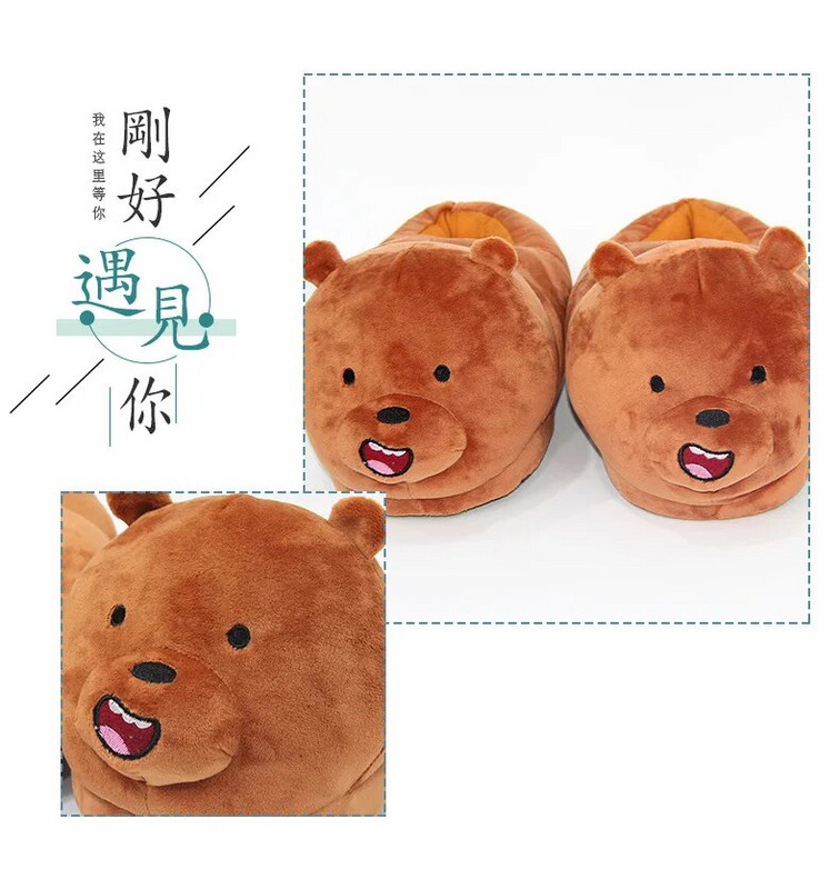 Žiemos patalpos Panda Moteriškos Šlepetės Moterys Mieli Gyvūnai Pliušiniai Šilti Pūkuoti Batai Pora Namai Miegamasis Neaiškios šlepetės Meška Vyriški Šlepetės