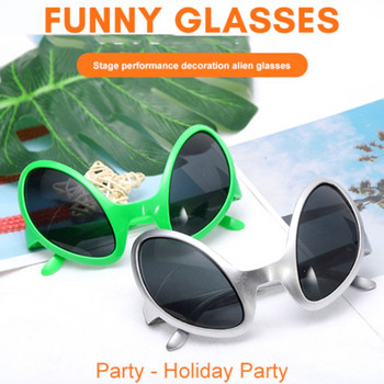Νέα Alien Glasses Funny Holiday Party Γυαλιά ηλίου Halloween Adults Kid Party Supplies Rainbow Lenses ET Glasses Shades