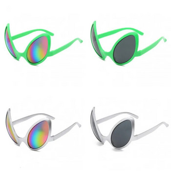 Нови извънземни очила Забавни слънчеви очила за празнично парти Хелоуин Възрастни Детски парти Консумативи Rainbow Лещи ET Сенници за слънчеви очила