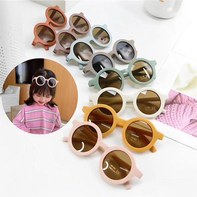 Ochelari de soare pentru copii la modă nouă 2024 Ochelari de vedere pentru copii, retro, de culoare solidă, rezistenți la ultraviolete, rotunzi