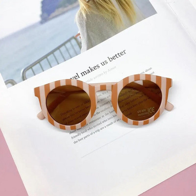 Ochelari de soare pentru copii la modă nouă 2024 Ochelari de vedere pentru copii, retro, de culoare solidă, rezistenți la ultraviolete, rotunzi