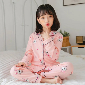 4 6 8 10 12 Χρόνια Σετ πιτζάμες για κορίτσια Ροζ εκτύπωση αβοκάντο Παιδικά υπνοδωμάτια Παιδικά νυχτικά Σετ για κορίτσια Άνοιξη φθινόπωρο πιτζάμες παιδικά