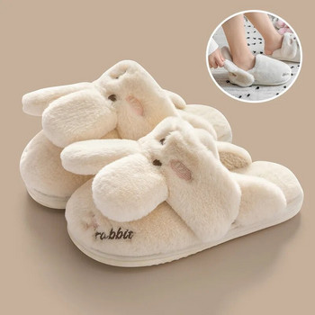 Γυναικείες χειμερινές παντόφλες για το σπίτι Αντιολισθητικά μαλακά ζεστά παπούτσια για το σπίτι Ανδρικά Γυναικεία Εσωτερικό Υπνοδωμάτιο Ζευγάρια Cartoon Rabbit Bear Slides δαπέδου