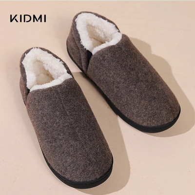 Kidmi Зимни плюшени кожени чехли за жени Вътрешни топли пухкави домашни чехли за дамски външни противоплъзгащи чехли с високи глезени и пухкави чехли