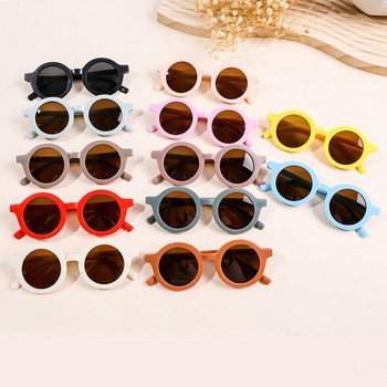 2023 Детски матирани слънчеви очила Сладки кръгли нюанси Слънчеви очила за деца Момичета Момчета Слънчеви очила UV400 защита 1-8 годишни
