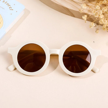 Модни слънчеви очила с кръгла рамка за деца UV400 Бебешки момчета Момичета Деца Сладки прекрасни матирани слънчеви очила Сенник за очила