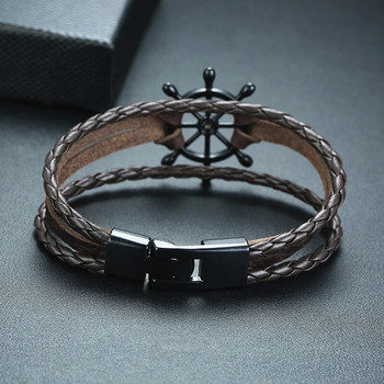 Ships Wheel Jewelry Rudder Δερμάτινο βραχιόλι Ναυτικό βραχιόλι Ναυτικά δώρα για άνδρες Κοσμήματα