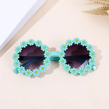 Νέα Παιδιά Cute Little Flower Γυαλιά ηλίου μόδας κυκλικά πέταλα Γυαλιά ηλίου Χαριτωμένα χαριτωμένα αγόρια για κορίτσια Vintage γυαλιά UV400 Γυαλιά